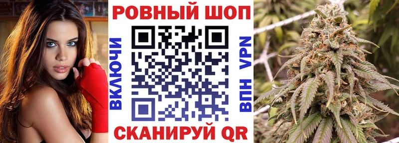 АМФЕТАМИН Ишимбай