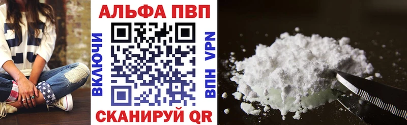 маркетплейс какой сайт  Ишимбай  A PVP СК  MEGA ссылки 