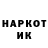 Кетамин VHQ Mortis_