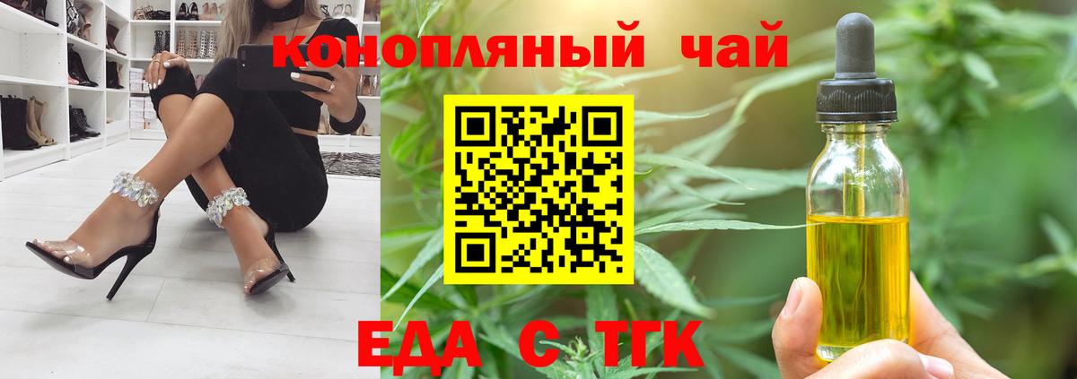 ГАШ Ишимбай