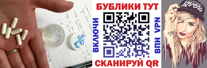 ЭКСТАЗИ louis Vuitton  хочу   Ишимбай 