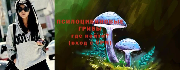 jwh Заволжье