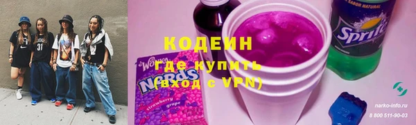 jwh Заволжье