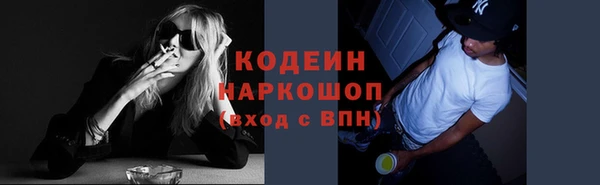 jwh Заволжье