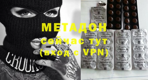 jwh Заволжье