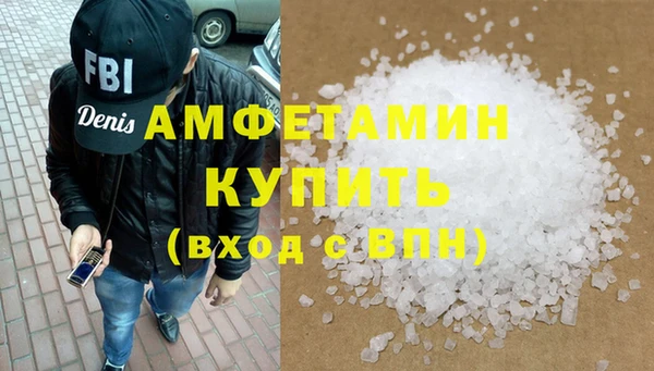 jwh Заволжье