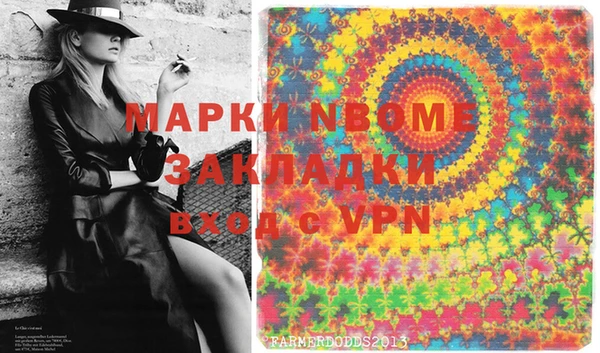 jwh Заволжье
