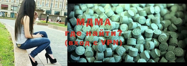 jwh Заволжье