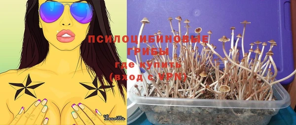 jwh Заволжье
