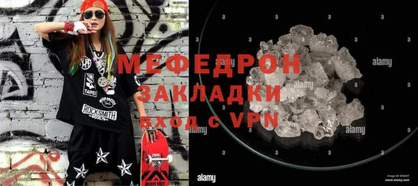скорость Зеленокумск