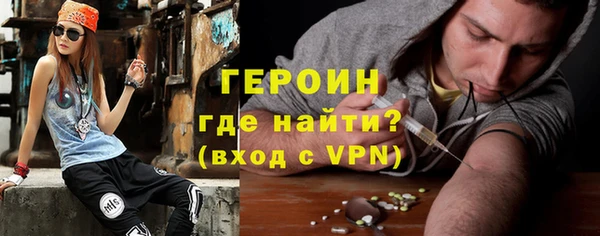 mdma Заводоуковск