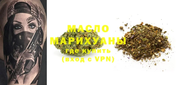 mdma Заводоуковск