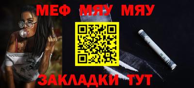 альфа пвп Изобильный