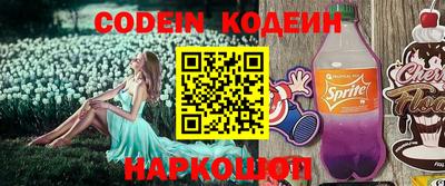 PSILOCYBIN Ипатово