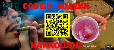 PSILOCYBIN Ипатово
