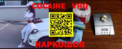 PSILOCYBIN Ипатово