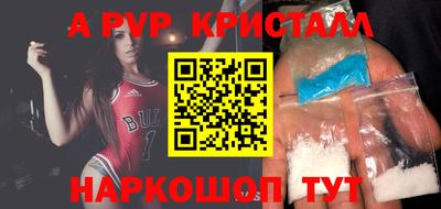 PSILOCYBIN Ипатово