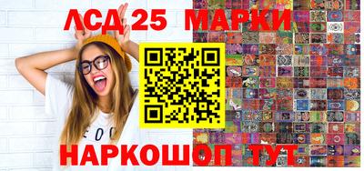 трава Ирбит