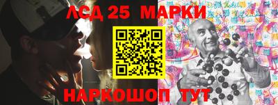 трава Ирбит