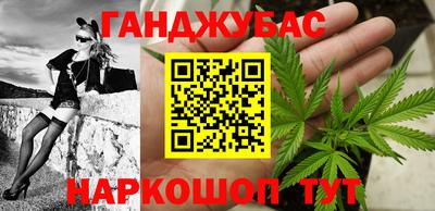 PSILOCYBIN Ипатово