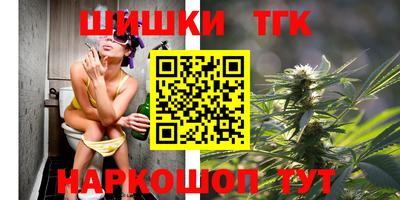 PSILOCYBIN Ипатово