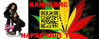 альфа пвп Изобильный