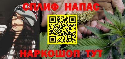 альфа пвп Изобильный