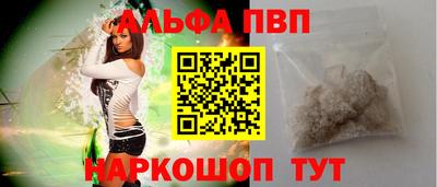 трава Ирбит