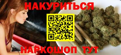альфа пвп Изобильный