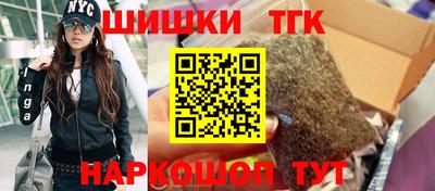 PSILOCYBIN Ипатово