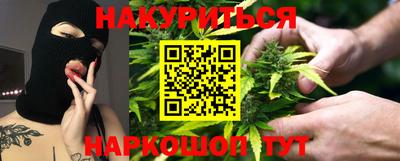 трава Ирбит
