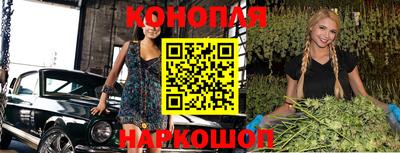 PSILOCYBIN Ипатово