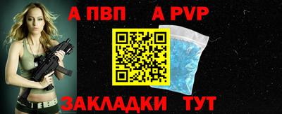 PSILOCYBIN Ипатово