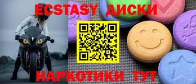 PSILOCYBIN Ипатово