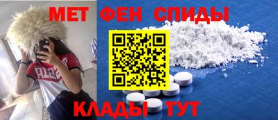 трава Ирбит