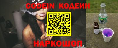 трава Ирбит