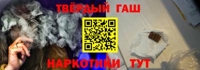 трава Ирбит