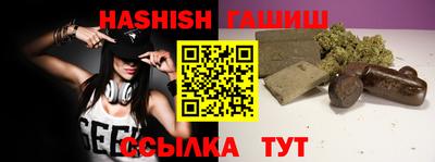 PSILOCYBIN Ипатово