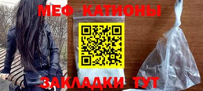 трава Ирбит