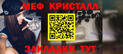 трава Ирбит