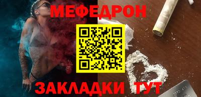 альфа пвп Изобильный