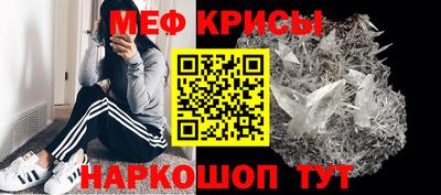 PSILOCYBIN Ипатово