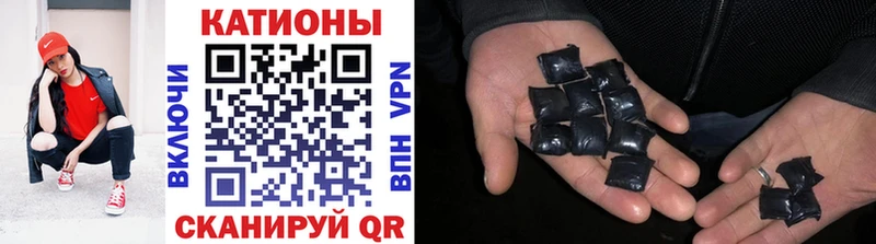 МЕФ VHQ  продажа наркотиков  Ишимбай 