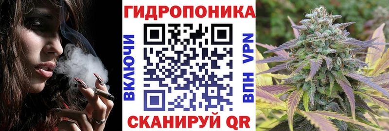 Канабис сатива Ишимбай